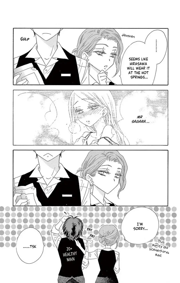 Read Love Phantom chapter 39.5 image 8 on Lezhin