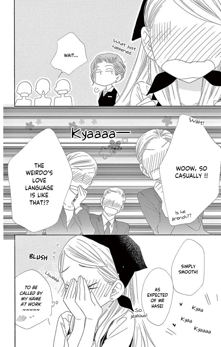 Read Love Phantom chapter 39 image 13 on Lezhin