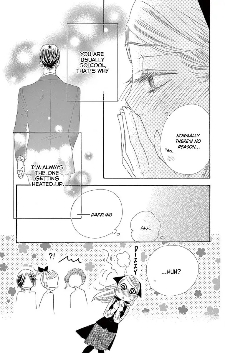 Read Love Phantom chapter 39 image 14 on Lezhin