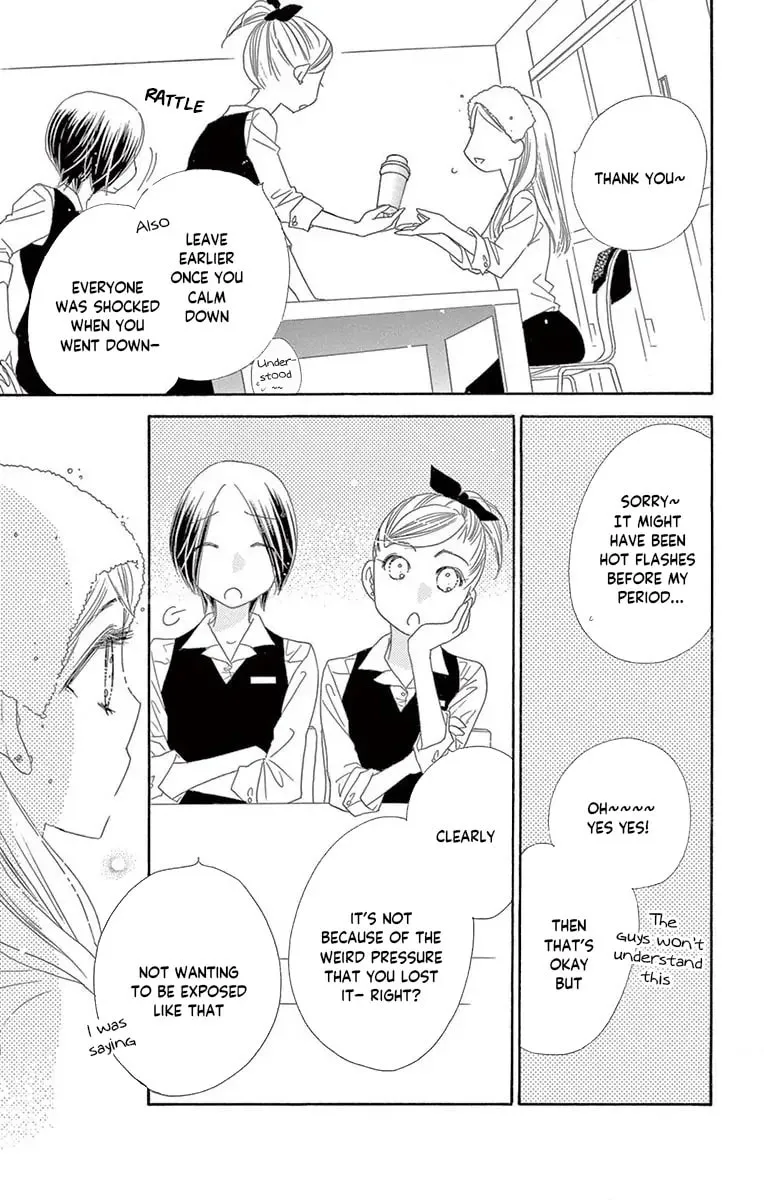 Read Love Phantom chapter 39 image 16 on Lezhin