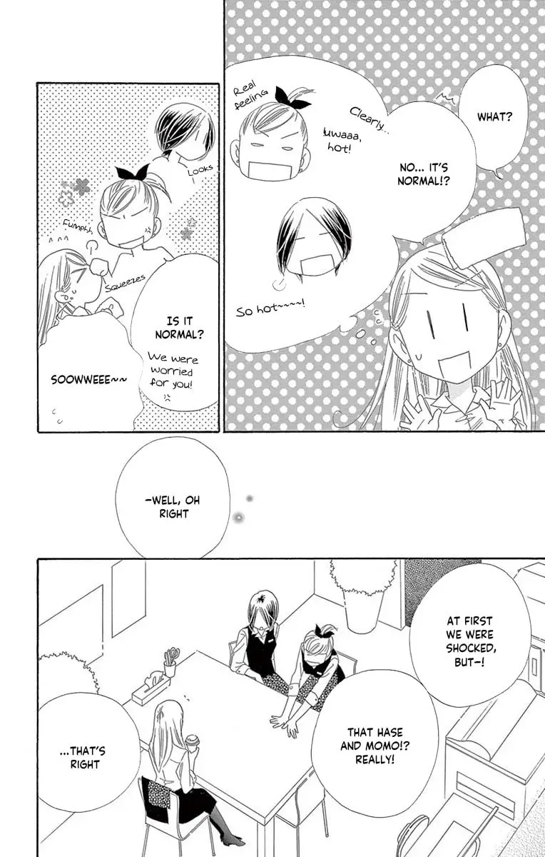 Read Love Phantom chapter 39 image 17 on Lezhin