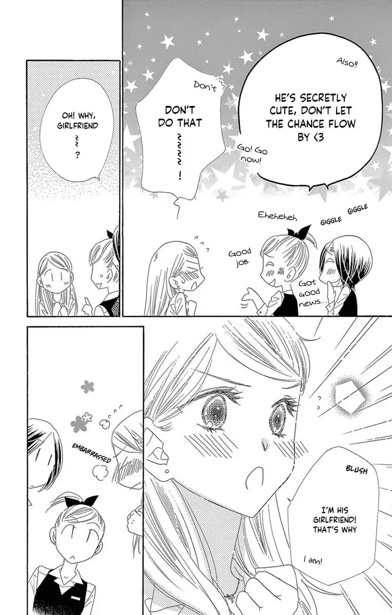 Read Love Phantom chapter 39 image 21 on Lezhin
