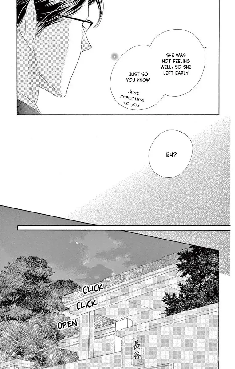 Read Love Phantom chapter 39 image 24 on Lezhin