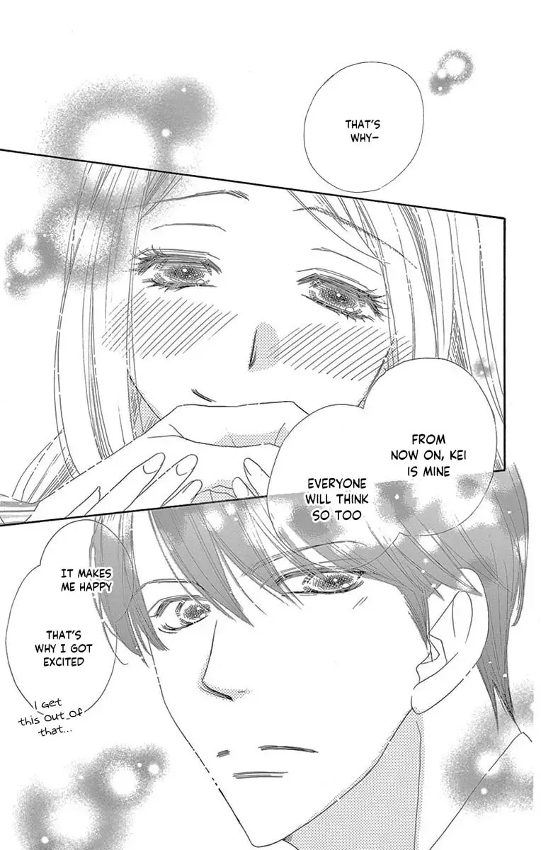 Read Love Phantom chapter 39 image 28 on Lezhin