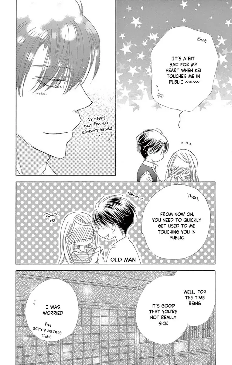 Read Love Phantom chapter 39 image 29 on Lezhin