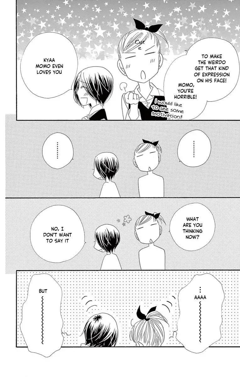 Read Love Phantom chapter 39 image 37 on Lezhin