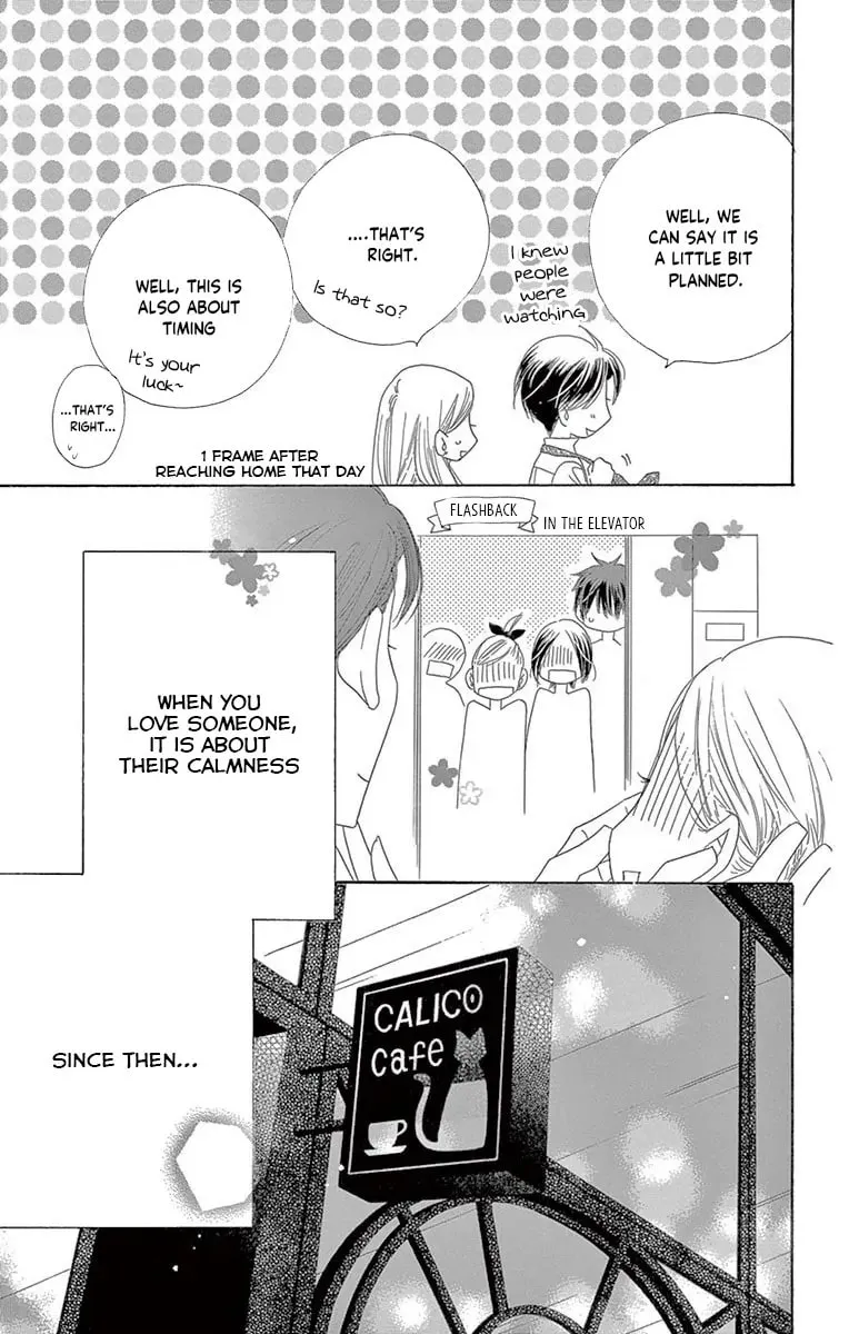 Read Love Phantom chapter 39 image 6 on Lezhin