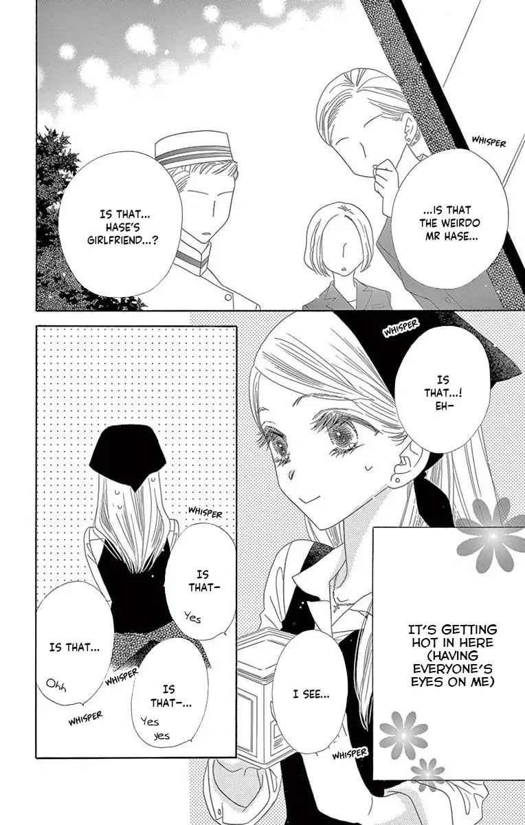 Read Love Phantom chapter 39 image 7 on Lezhin