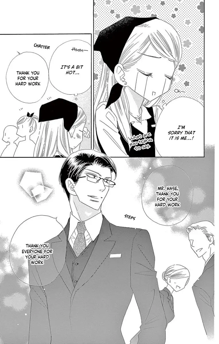 Read Love Phantom chapter 39 image 8 on Lezhin