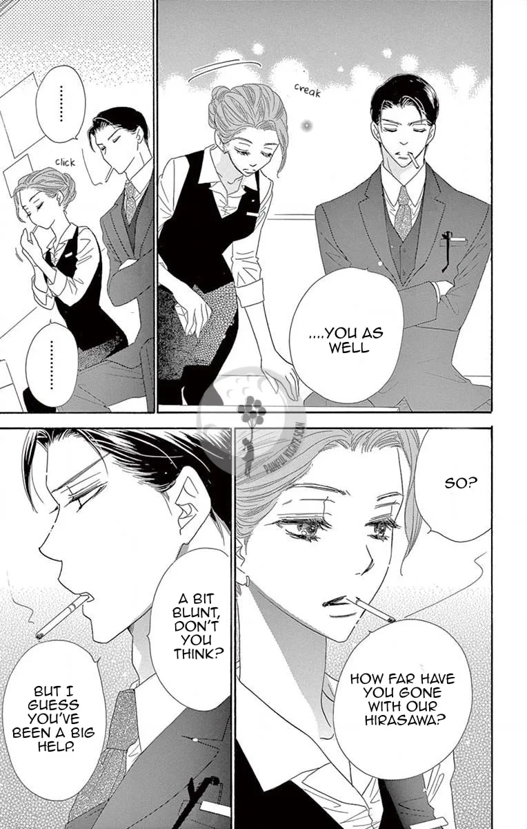 Read Love Phantom chapter 4 image 15 on Lezhin