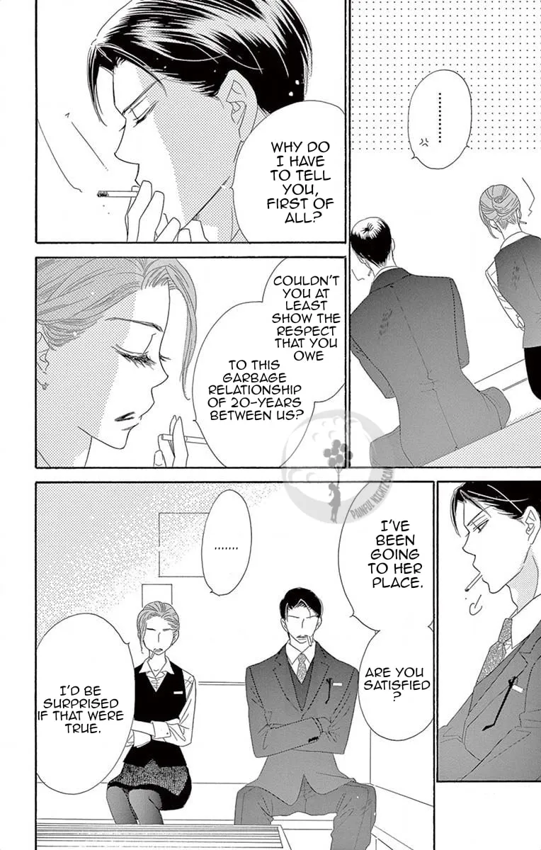 Read Love Phantom chapter 4 image 16 on Lezhin