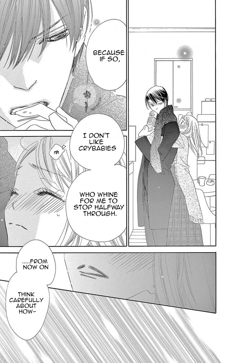 Read Love Phantom chapter 4 image 27 on Lezhin