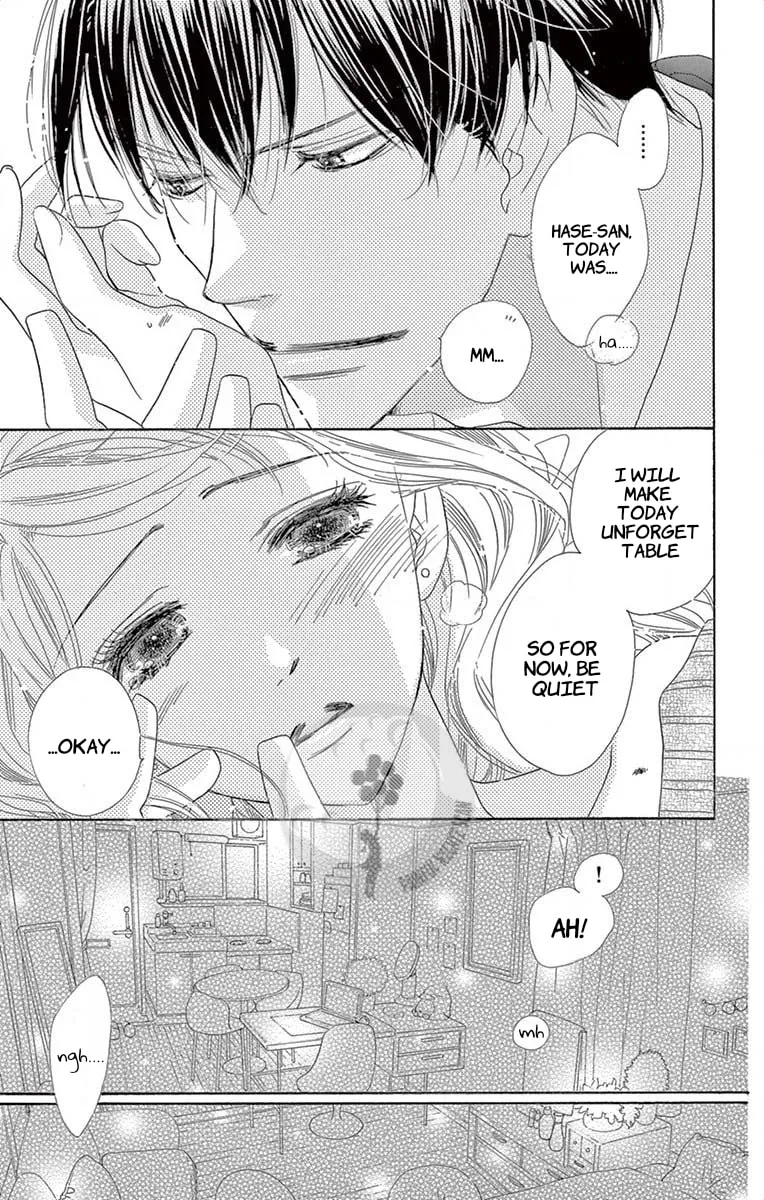 Read Love Phantom chapter 4 image 3 on Lezhin