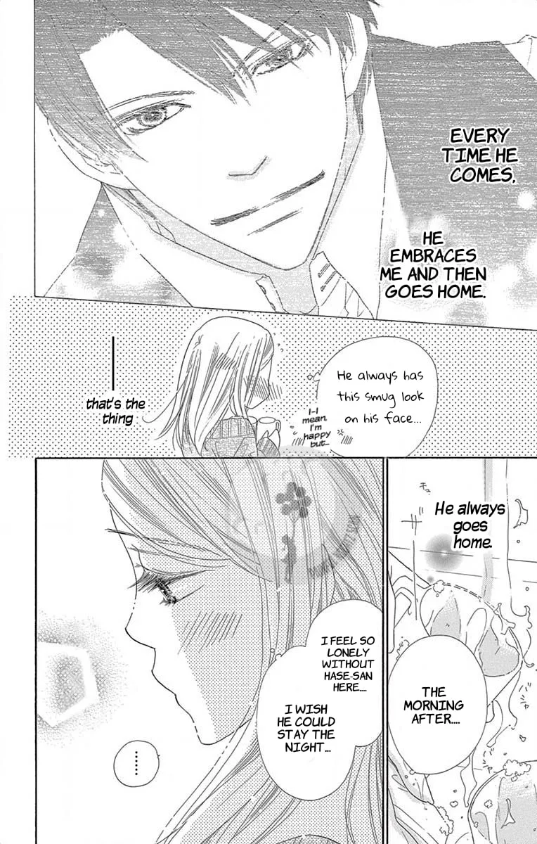 Read Love Phantom chapter 4 image 6 on Lezhin