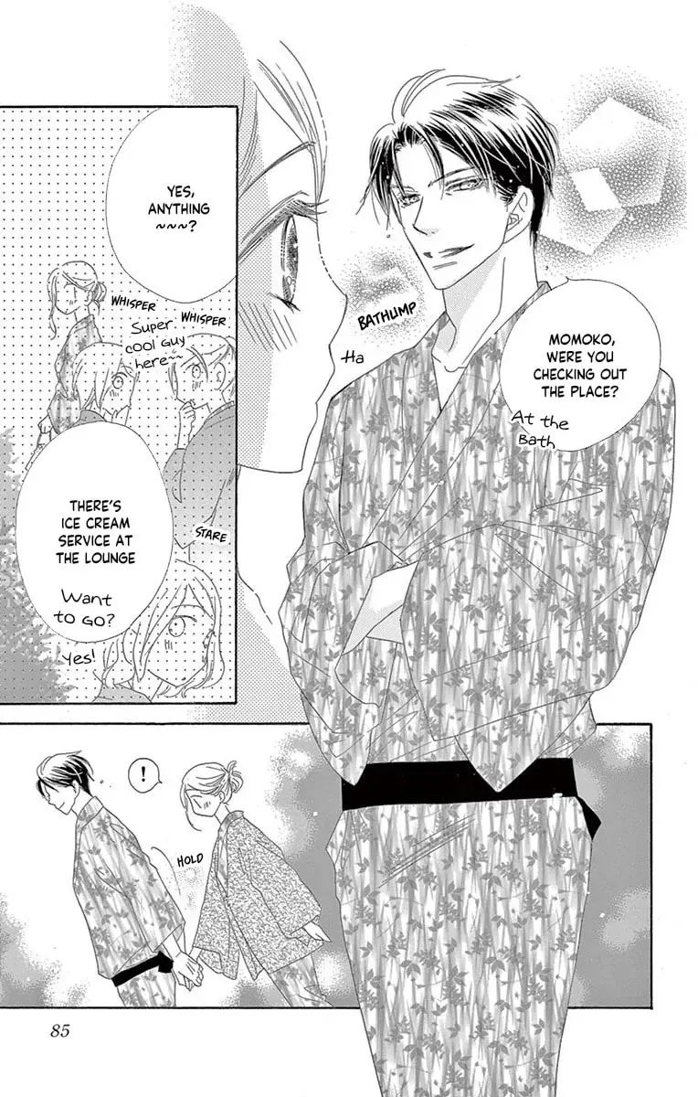 Read Love Phantom chapter 40 image 14 on Lezhin
