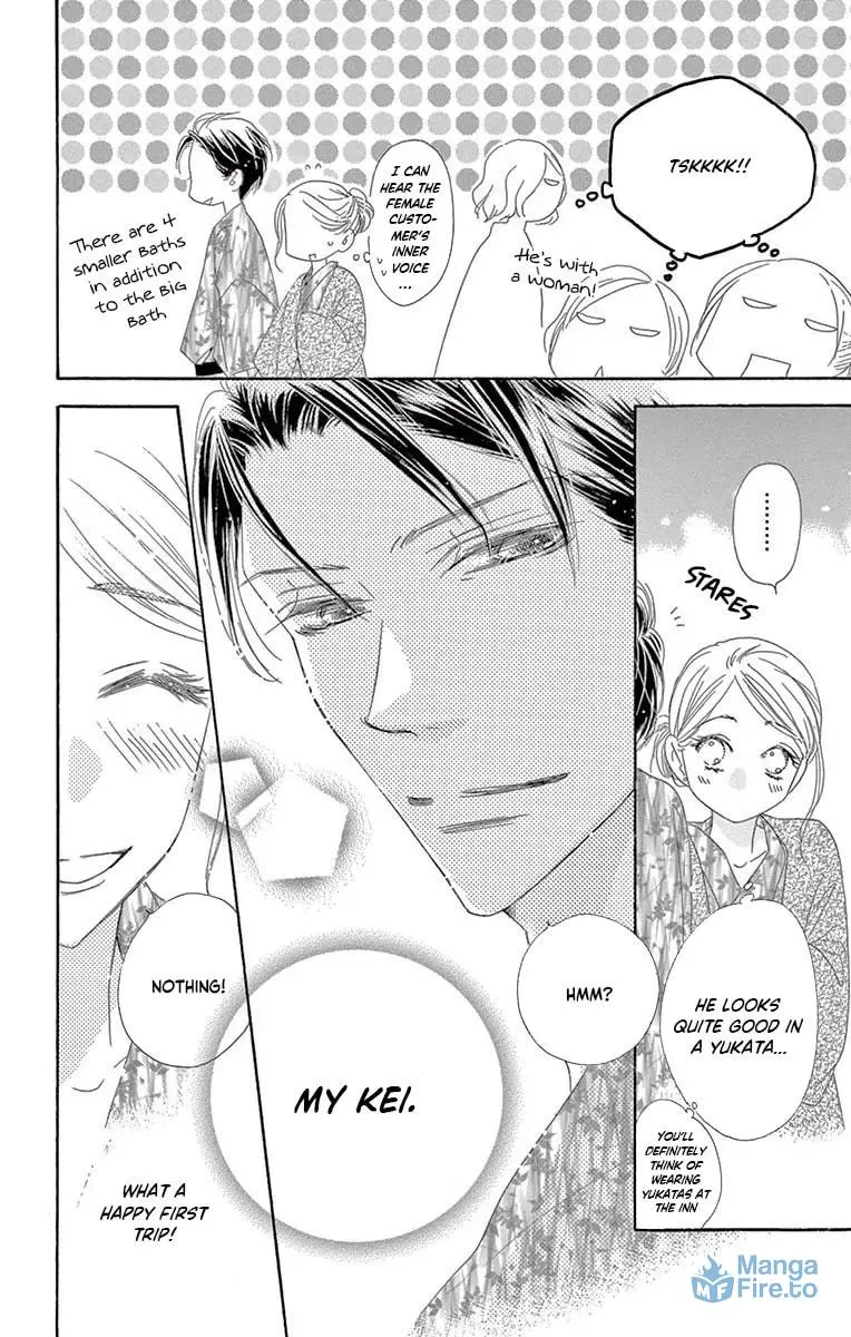 Read Love Phantom chapter 40 image 15 on Lezhin