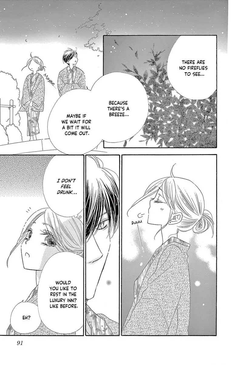 Read Love Phantom chapter 40 image 20 on Lezhin