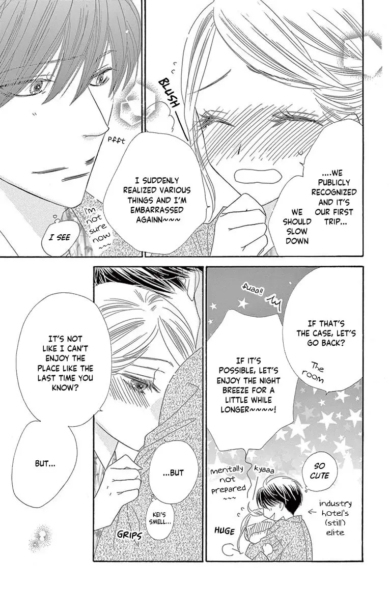 Read Love Phantom chapter 40 image 22 on Lezhin