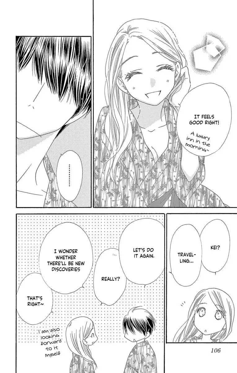 Read Love Phantom chapter 40 image 35 on Lezhin
