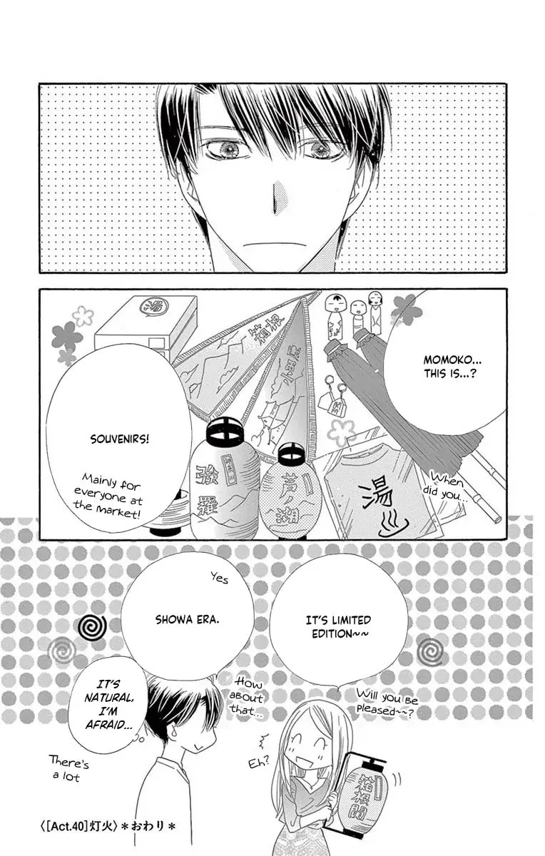 Read Love Phantom chapter 40 image 38 on Lezhin