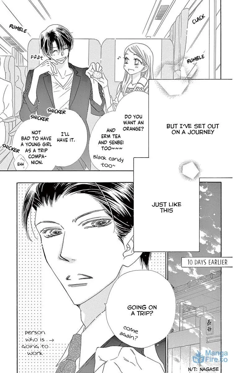 Read Love Phantom chapter 40 image 6 on Lezhin