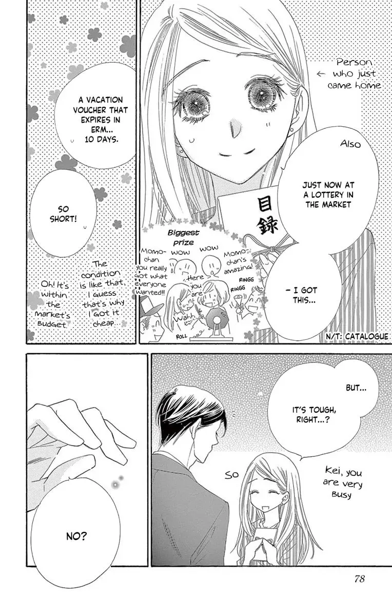 Read Love Phantom chapter 40 image 7 on Lezhin