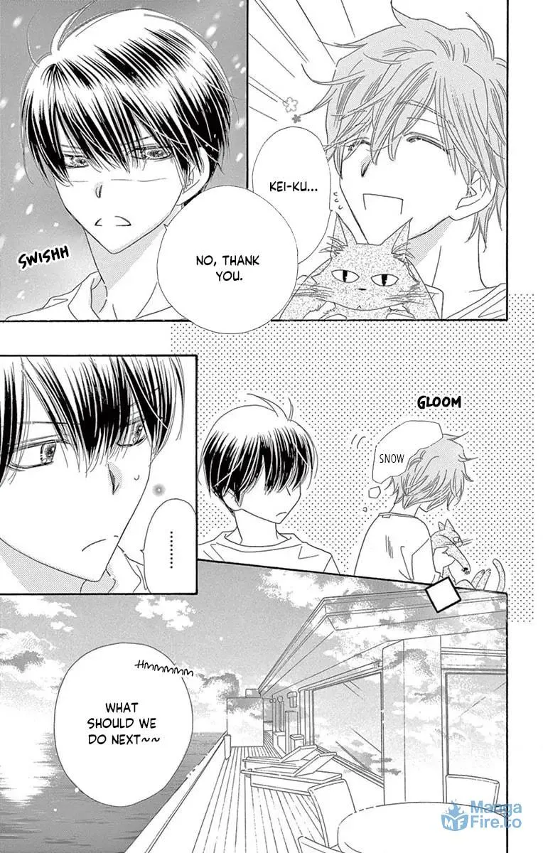 Read Love Phantom chapter 41 image 12 on Lezhin