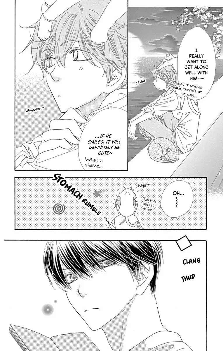 Read Love Phantom chapter 41 image 13 on Lezhin