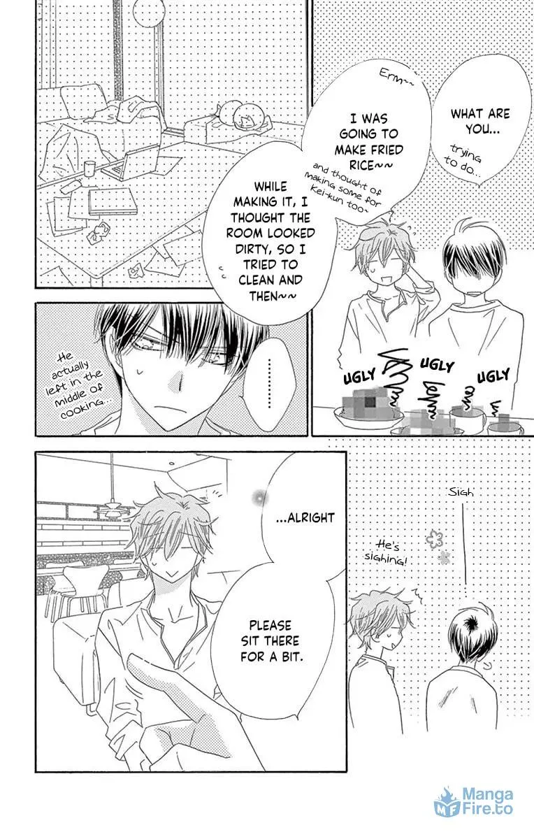 Read Love Phantom chapter 41 image 15 on Lezhin