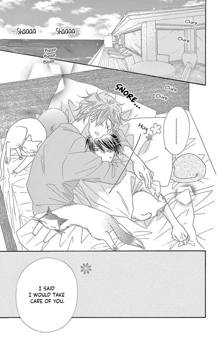 Read Love Phantom chapter 41 image 20 on Lezhin