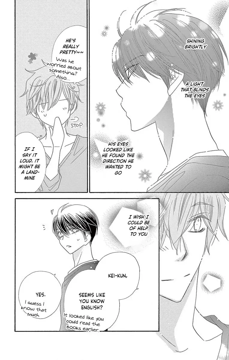 Read Love Phantom chapter 41 image 25 on Lezhin