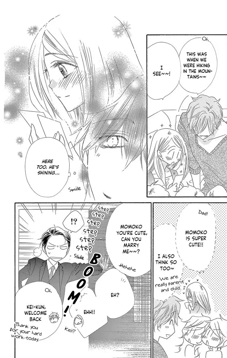 Read Love Phantom chapter 41 image 31 on Lezhin
