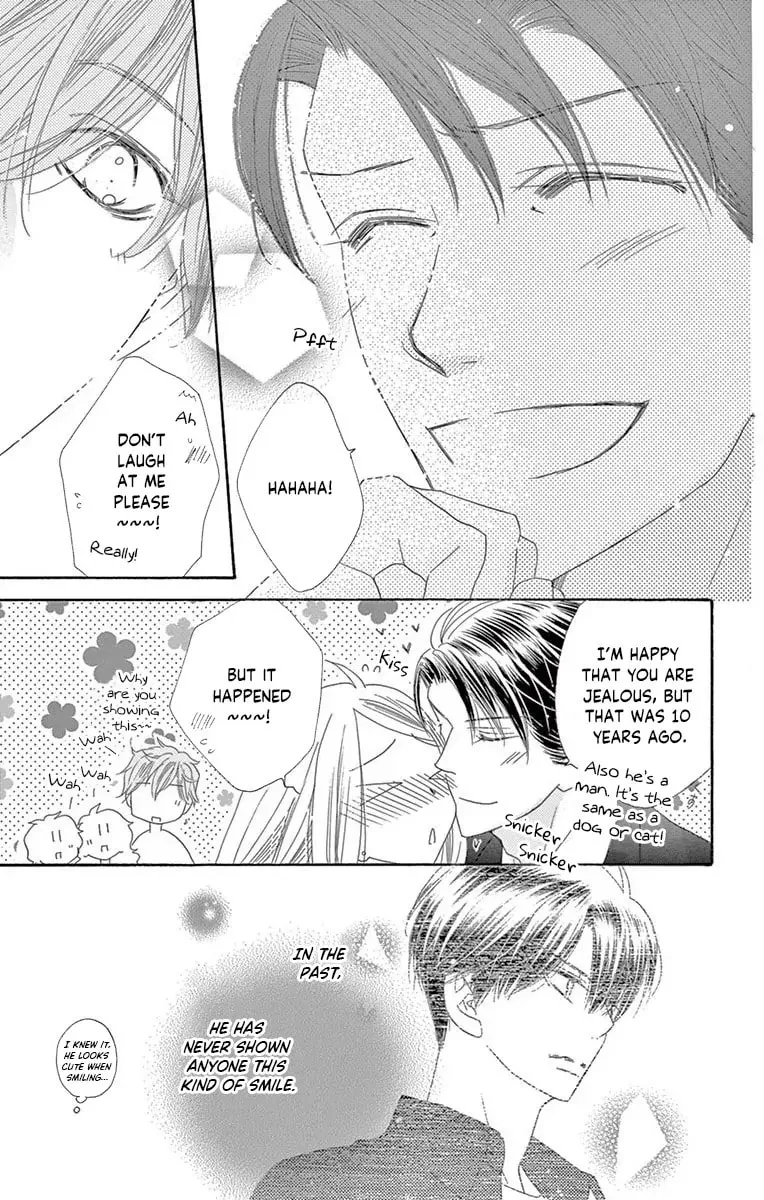 Read Love Phantom chapter 41 image 34 on Lezhin