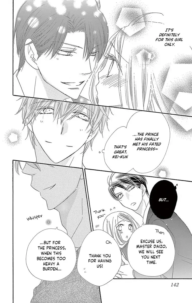 Read Love Phantom chapter 41 image 35 on Lezhin