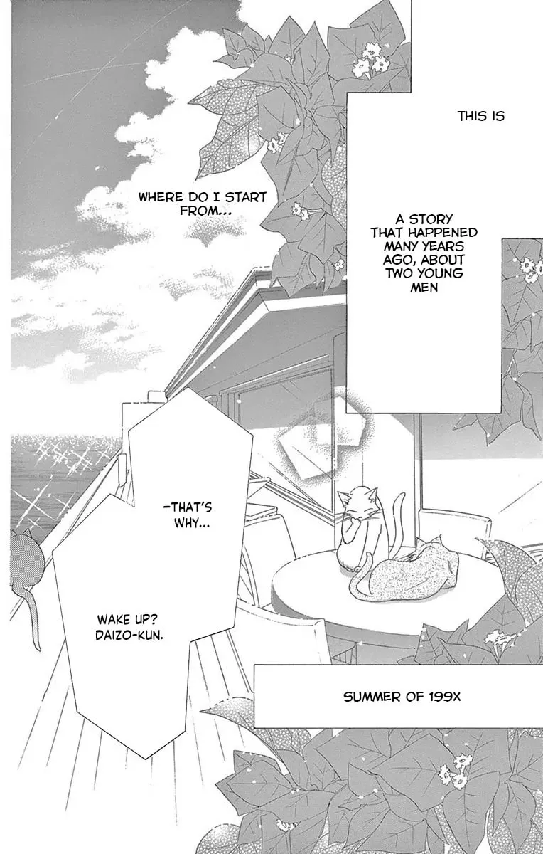 Read Love Phantom chapter 41 image 5 on Lezhin