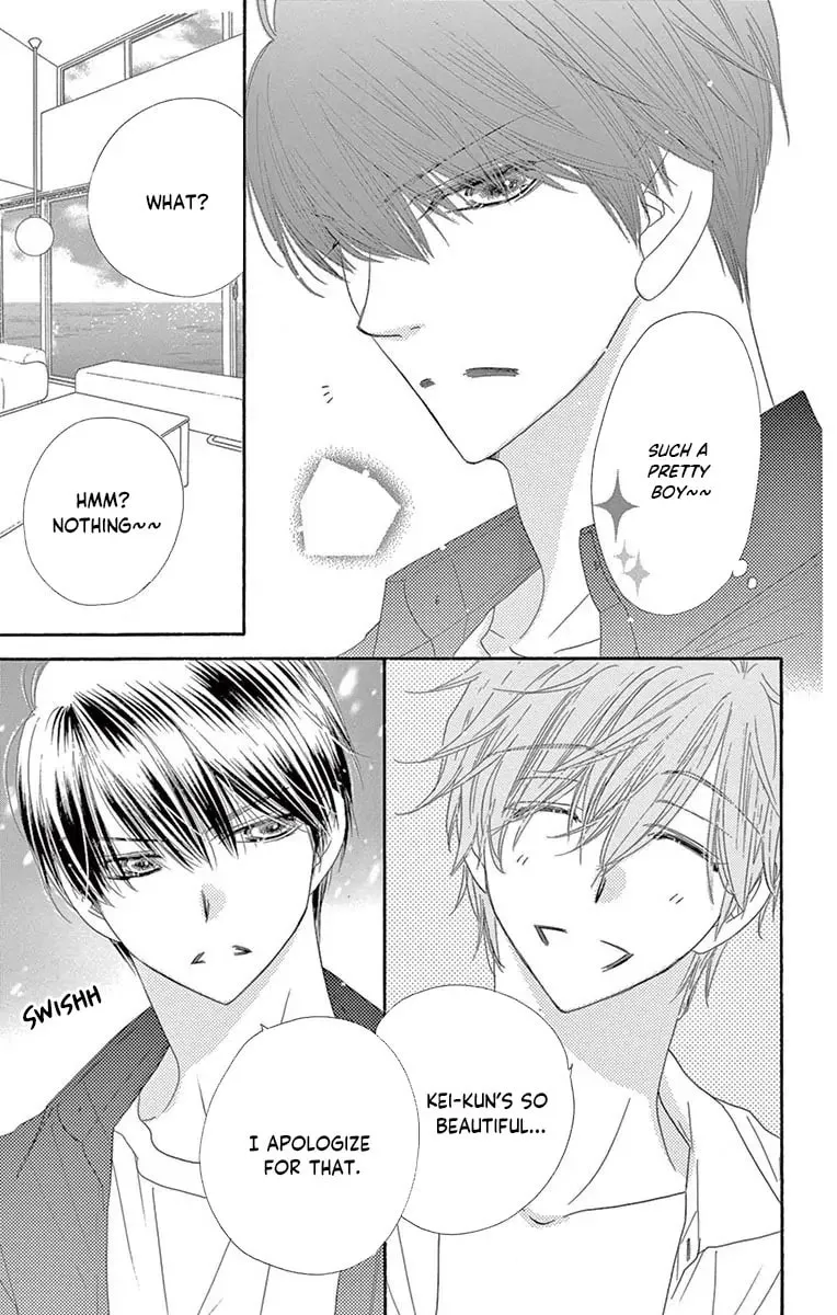 Read Love Phantom chapter 41 image 8 on Lezhin