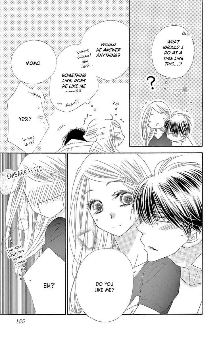 Read Love Phantom chapter 42 image 12 on Lezhin