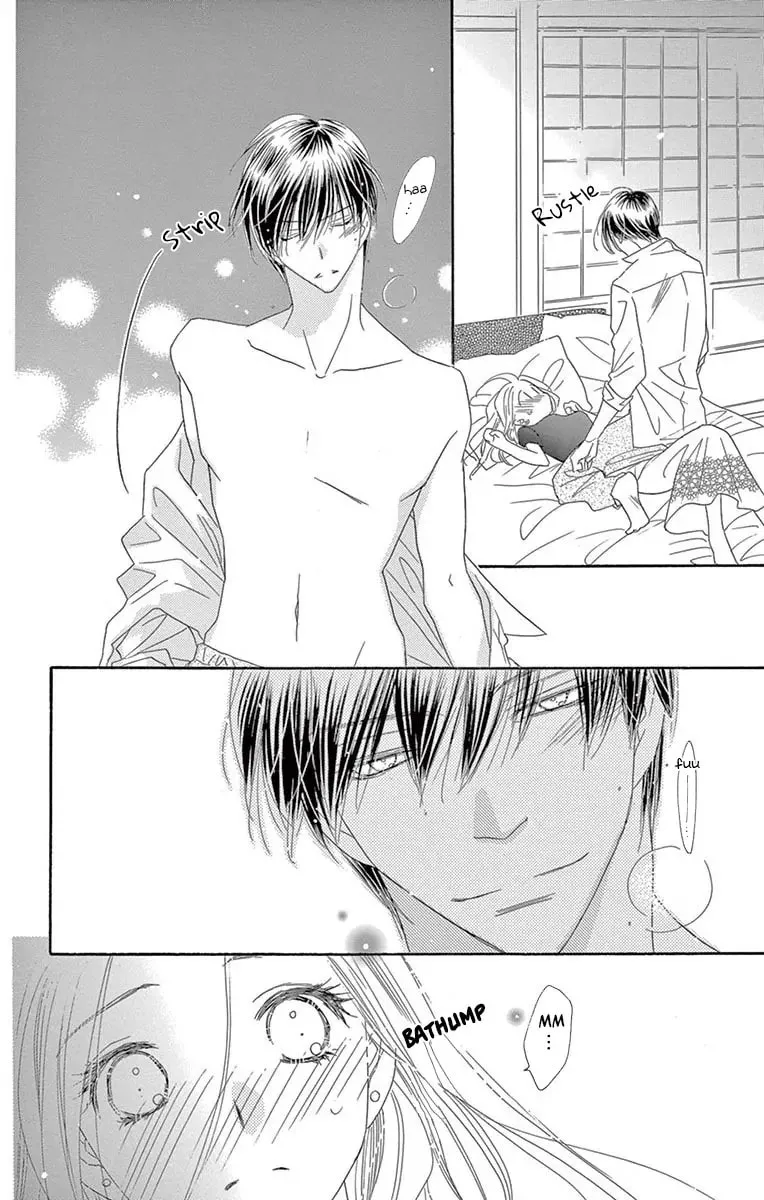 Read Love Phantom chapter 42 image 17 on Lezhin