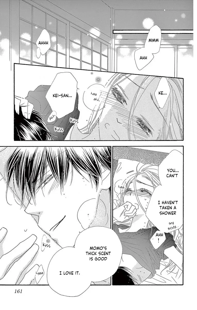 Read Love Phantom chapter 42 image 18 on Lezhin