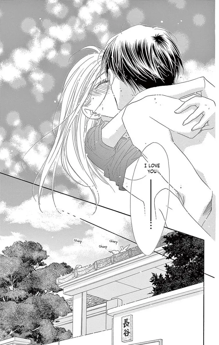 Read Love Phantom chapter 42 image 22 on Lezhin