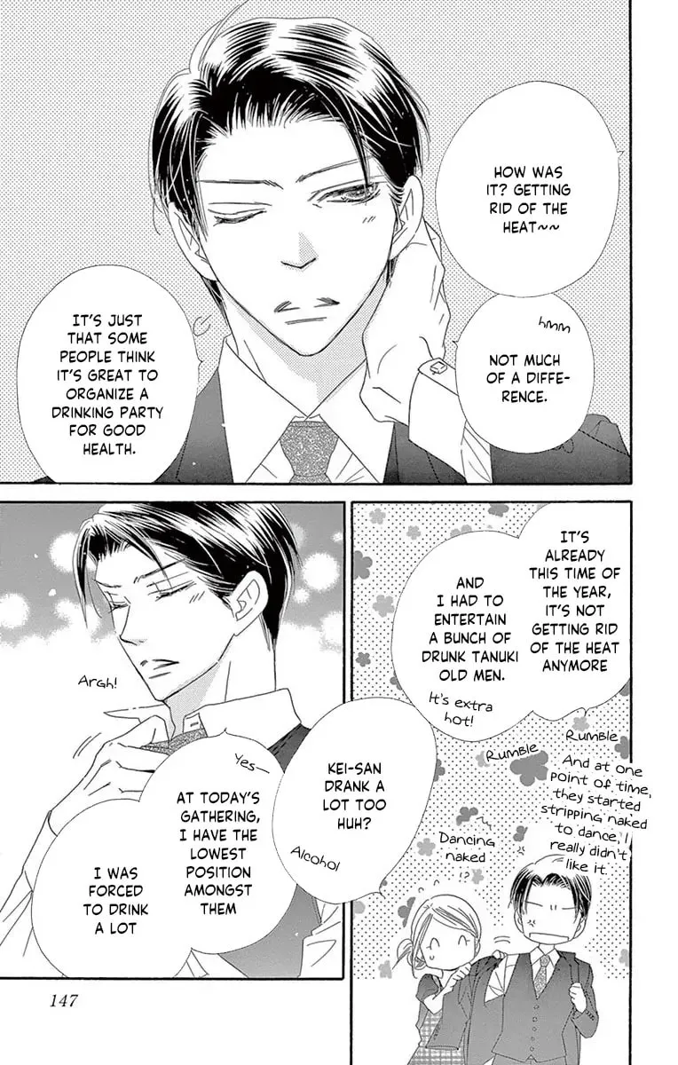 Read Love Phantom chapter 42 image 4 on Lezhin