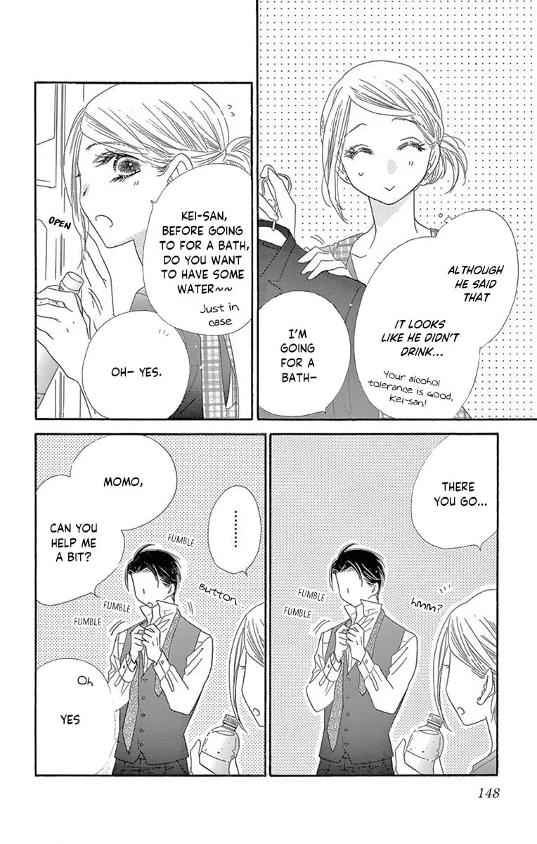 Read Love Phantom chapter 42 image 5 on Lezhin