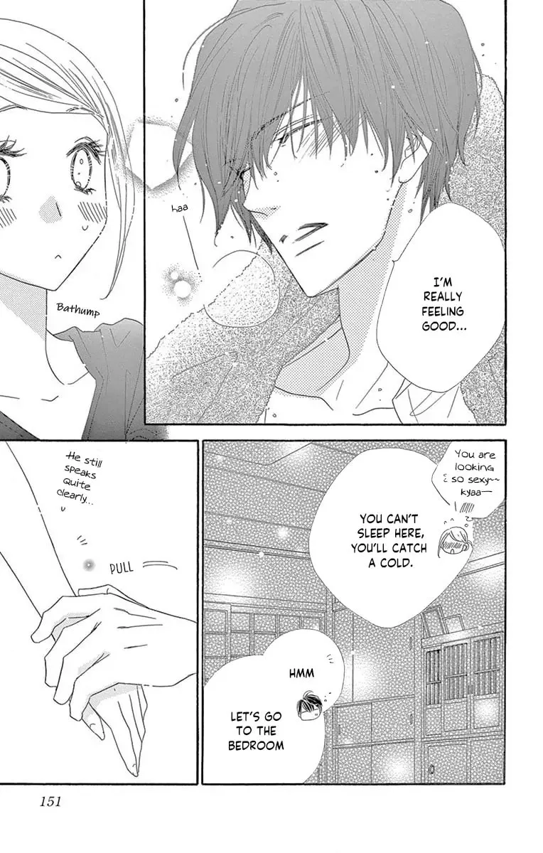 Read Love Phantom chapter 42 image 8 on Lezhin