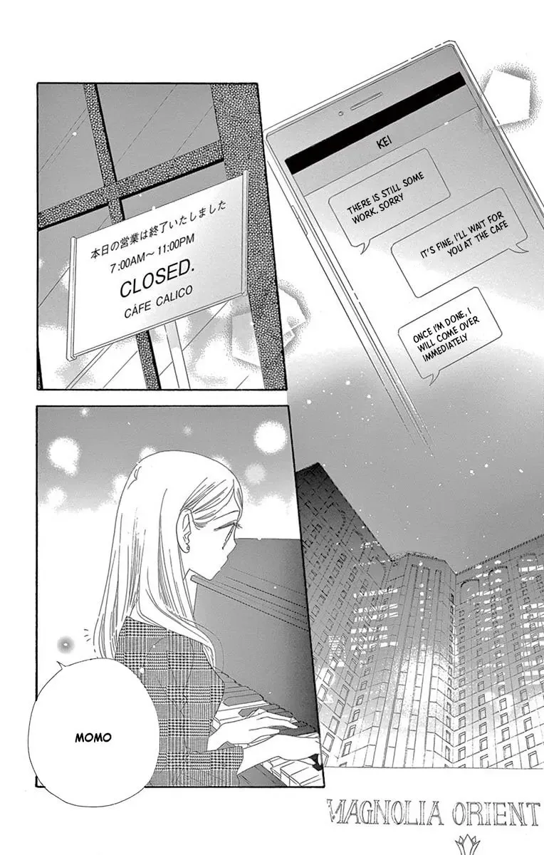 Read Love Phantom chapter 43 image 15 on Lezhin