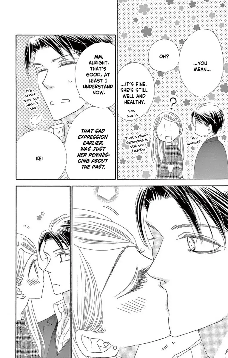 Read Love Phantom chapter 43 image 21 on Lezhin