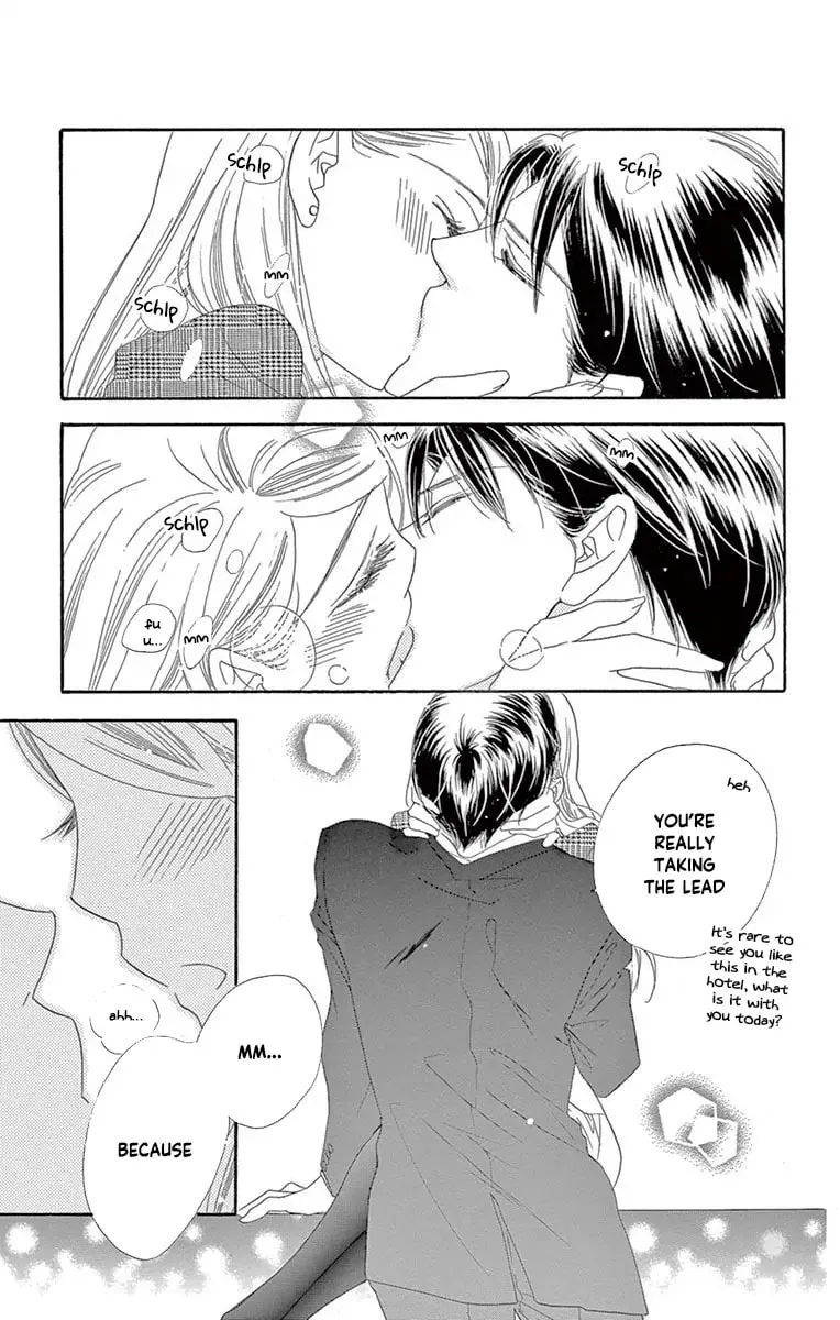 Read Love Phantom chapter 43 image 24 on Lezhin