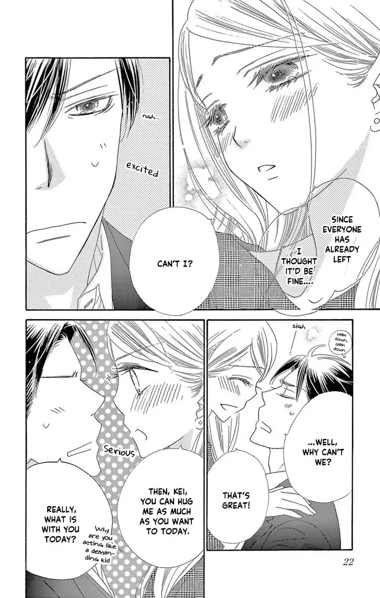 Read Love Phantom chapter 43 image 25 on Lezhin