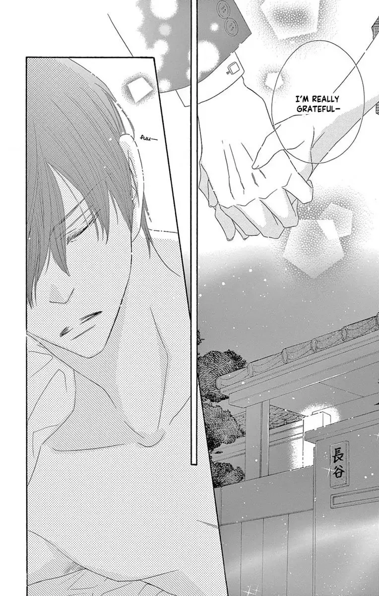 Read Love Phantom chapter 43 image 27 on Lezhin