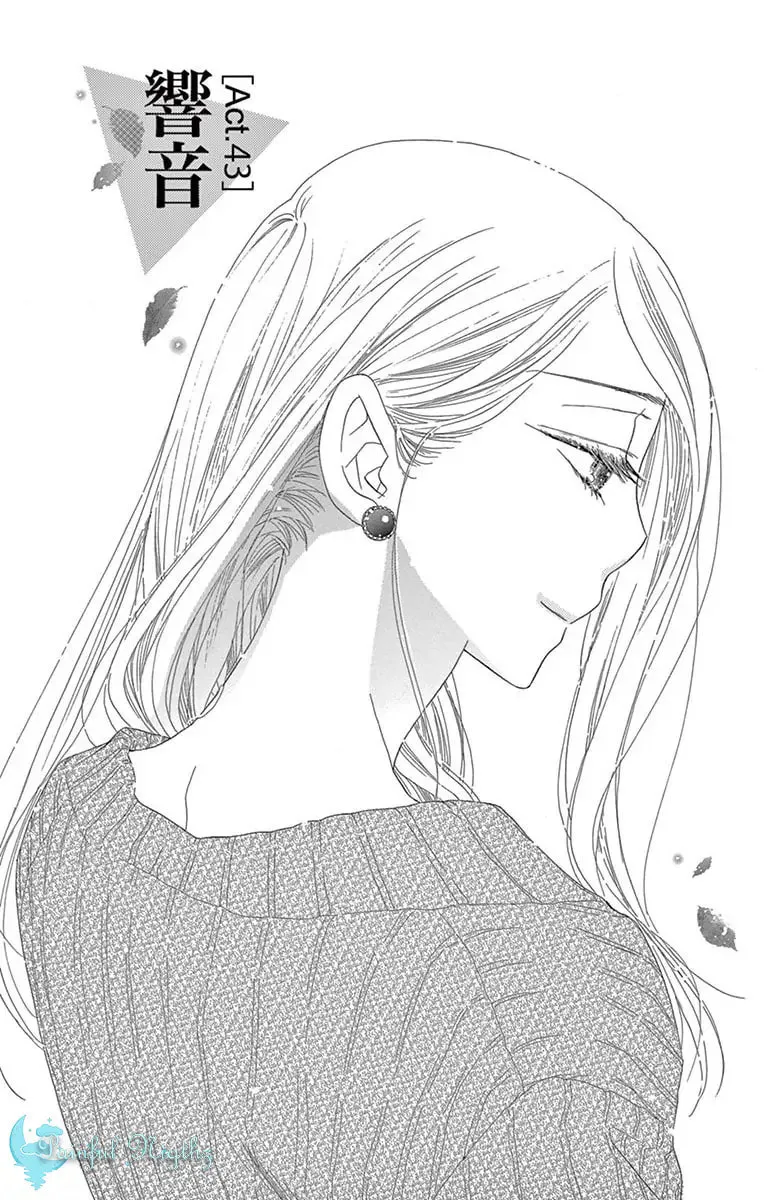 Read Love Phantom chapter 43 image 6 on Lezhin