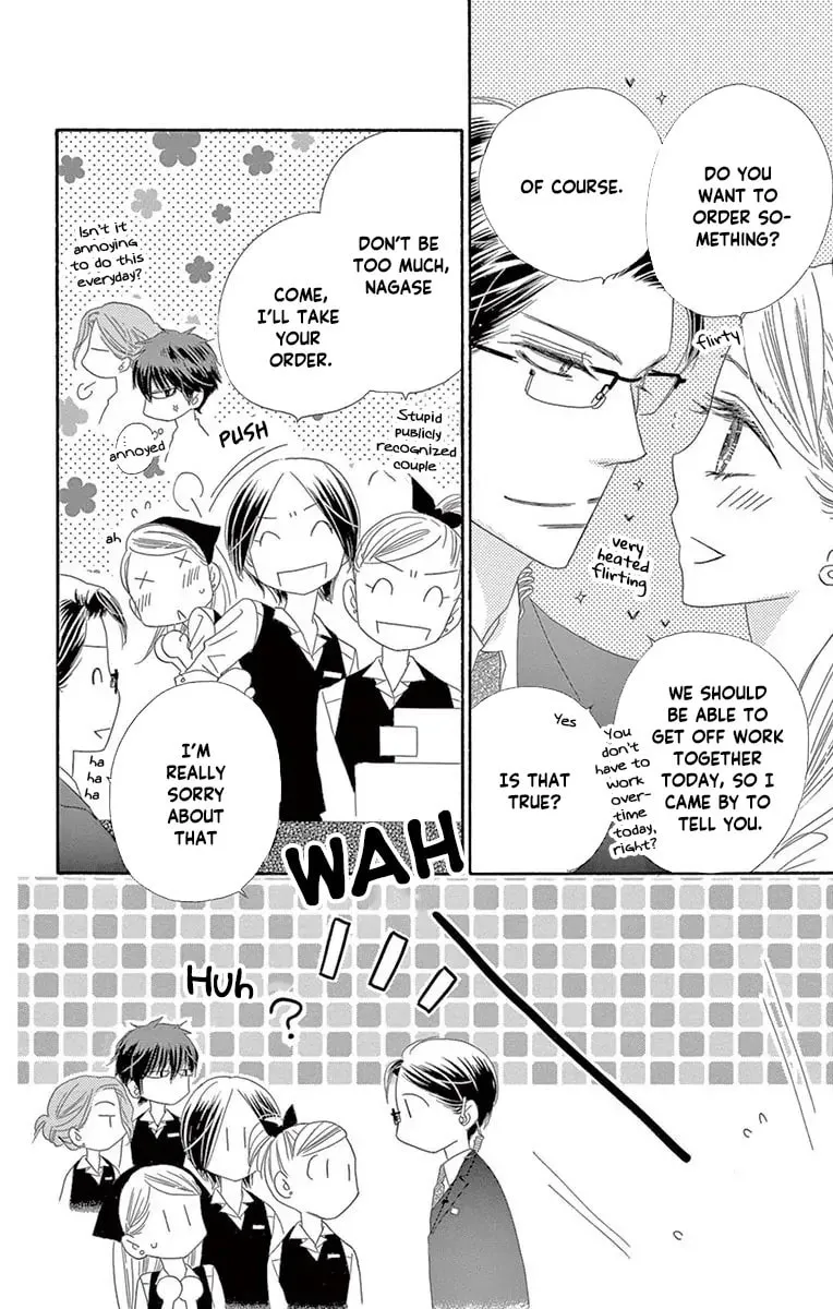 Read Love Phantom chapter 43 image 9 on Lezhin